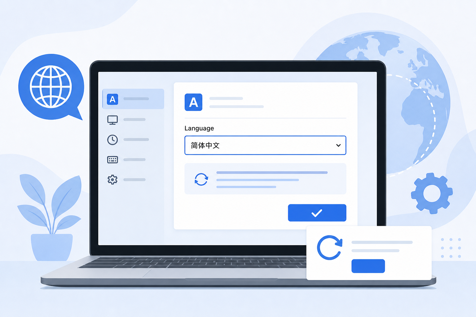 Windows 办公软件中将显示语言切换为简体中文的示意图